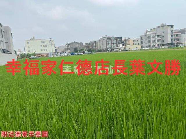台南建地-8