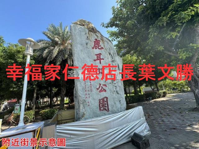 台南農地-11