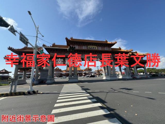 台南農地-13