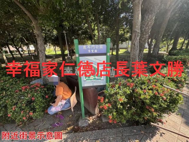 台南農地-14