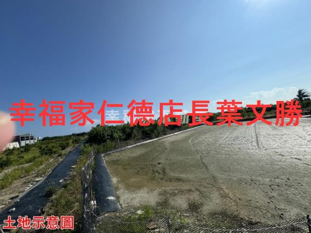 台南農地-5