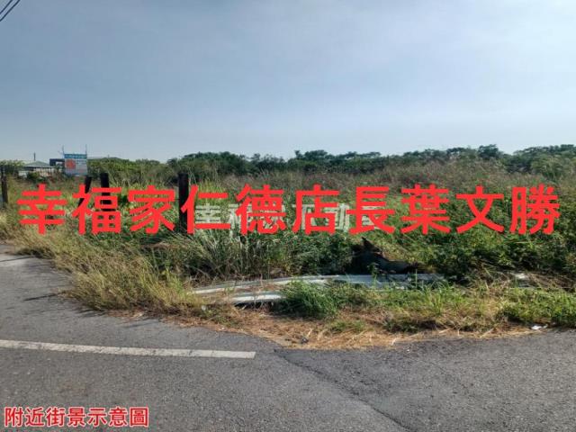 台南農地-0