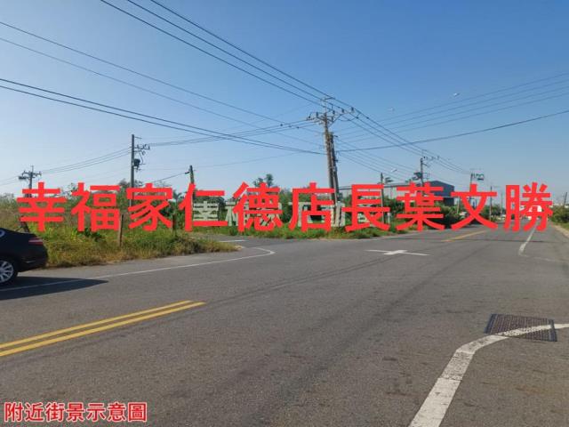 台南農地-1