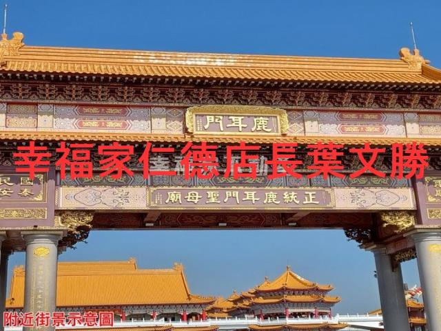 台南農地-5