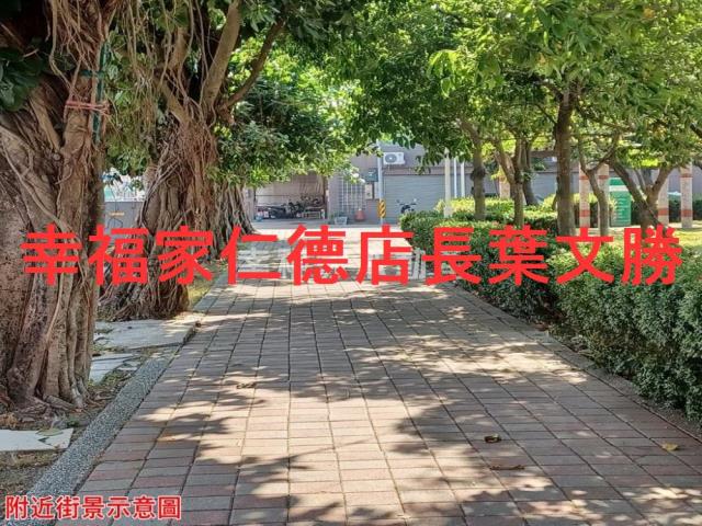 台南農地-8