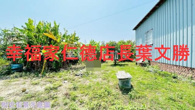 台南農地-11