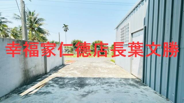 台南農地-14