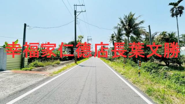 台南農地-3