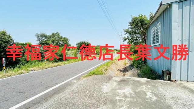 台南農地-4