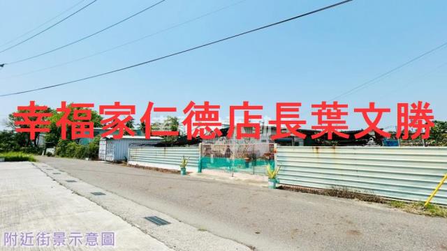 台南農地-6