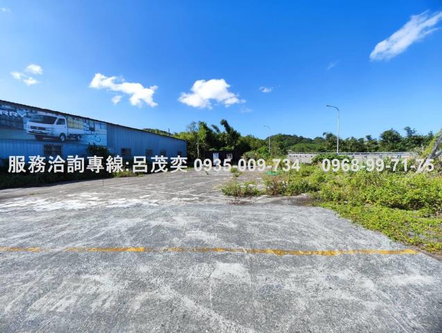七堵工業地-1