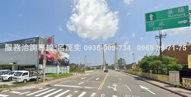 七堵工業地-4