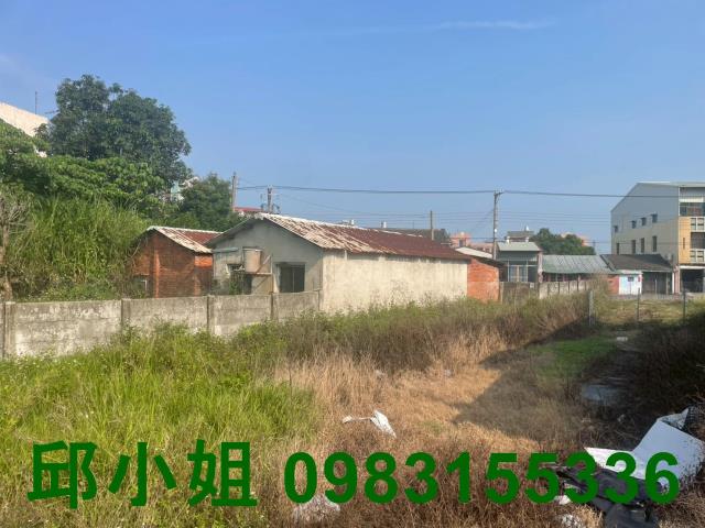 文化路尾休閒農地