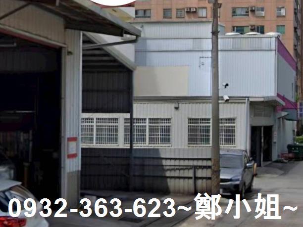 桃園建地-1