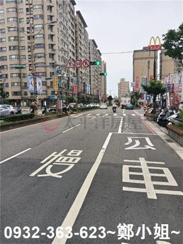桃園農地-0