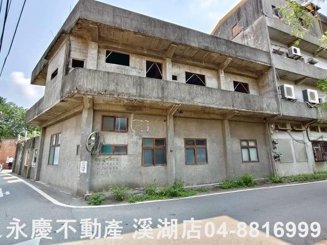 彰化溪湖建地-1