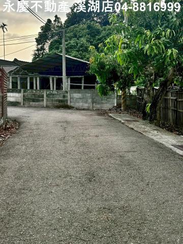 彰化埔心建地-5
