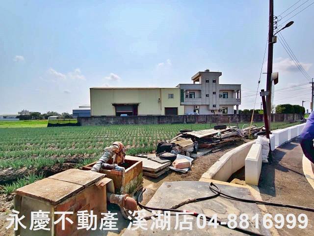 彰化埔鹽農地-3