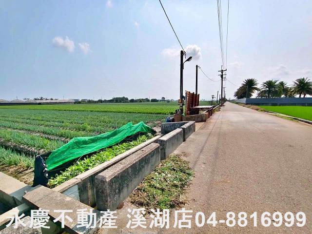 彰化埔鹽農地-1