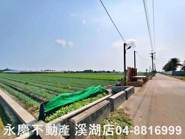 彰化埔鹽農地-2