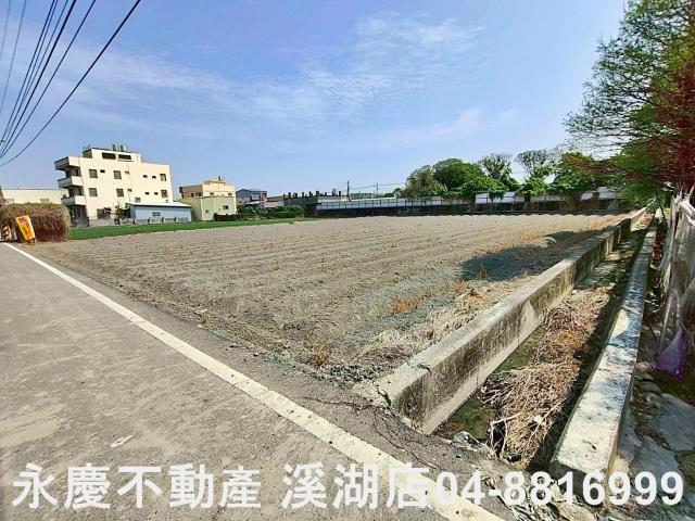 埔鹽農地-5