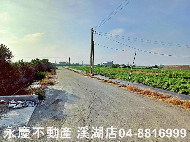 埔鹽田地
