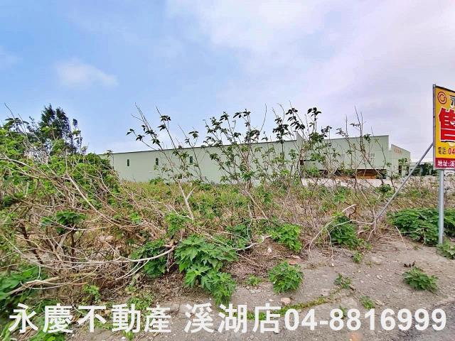 福興農地-0