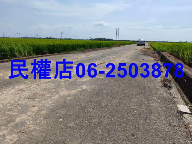 後壁農地-8