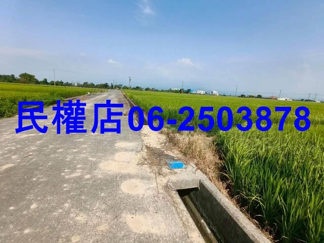 後壁農地-10