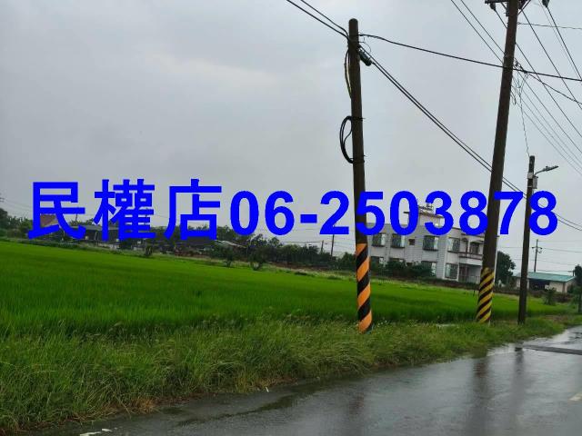 後壁農地-2
