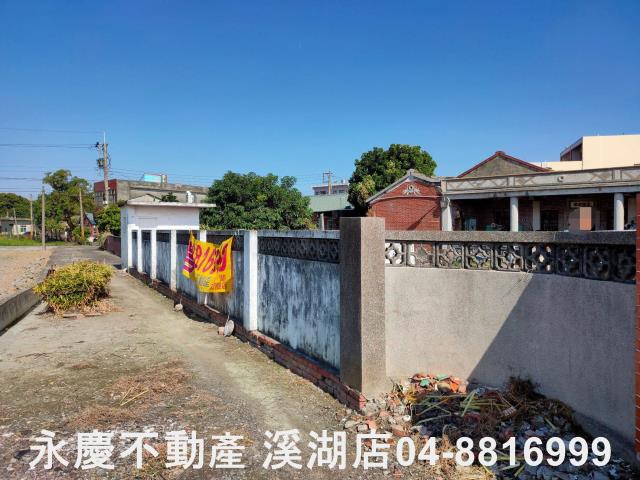 埔鹽建地-3