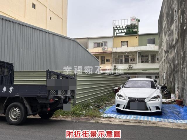佳里建地-0