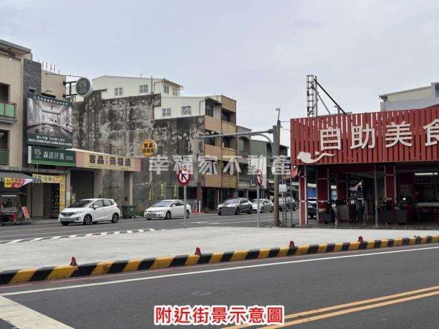 佳里建地-6