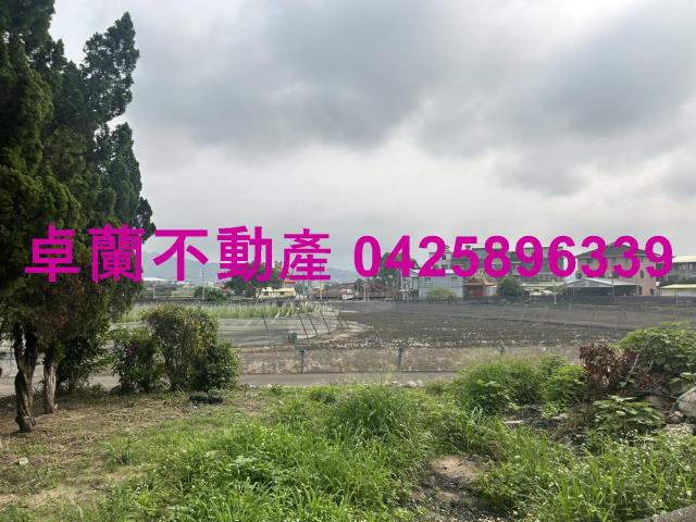 卓蘭建地-2