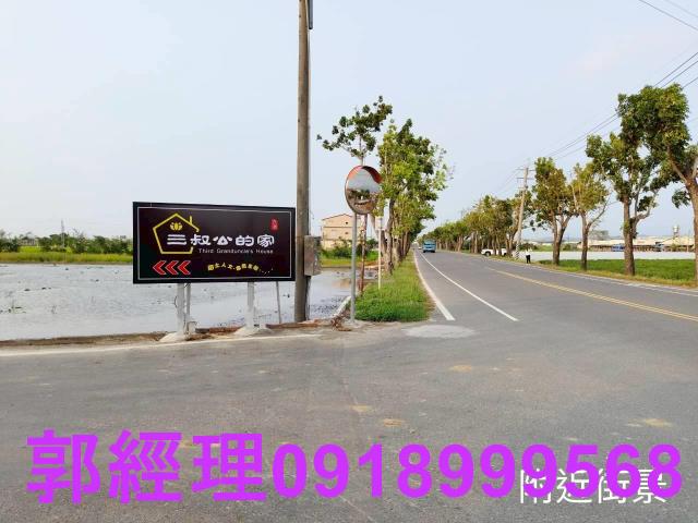 台南農地-3