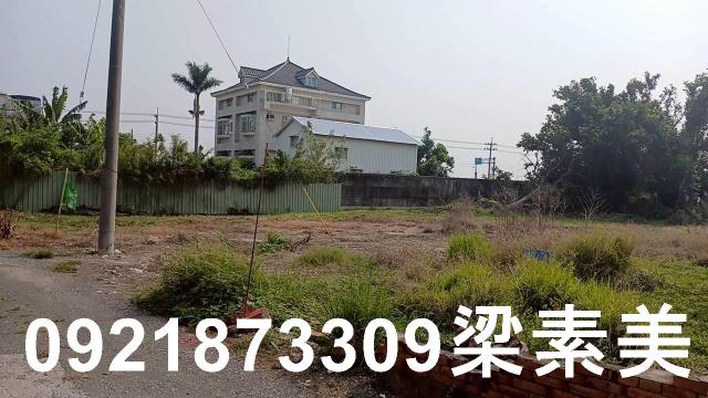 台南建地-1
