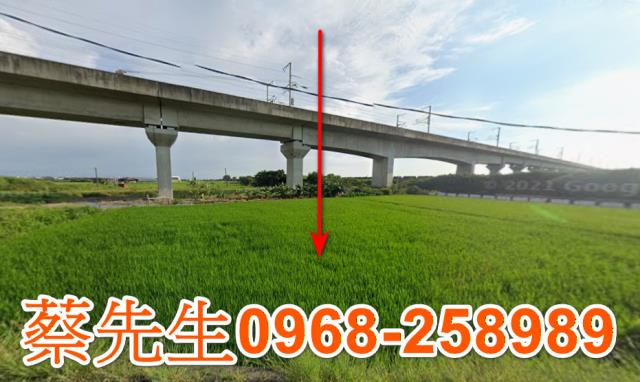法拍彰化溪州11分2筆農地高鐵軌道旁農地與香