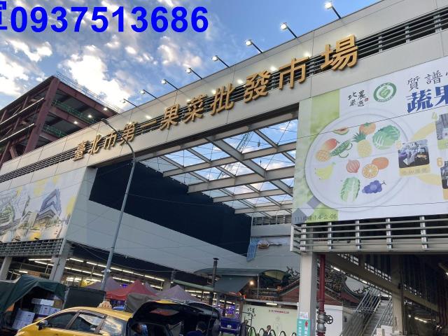 萬華建地-13