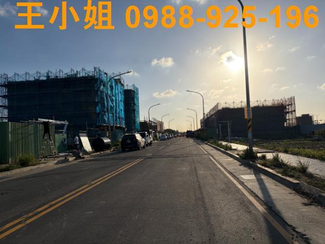 大園建地-0