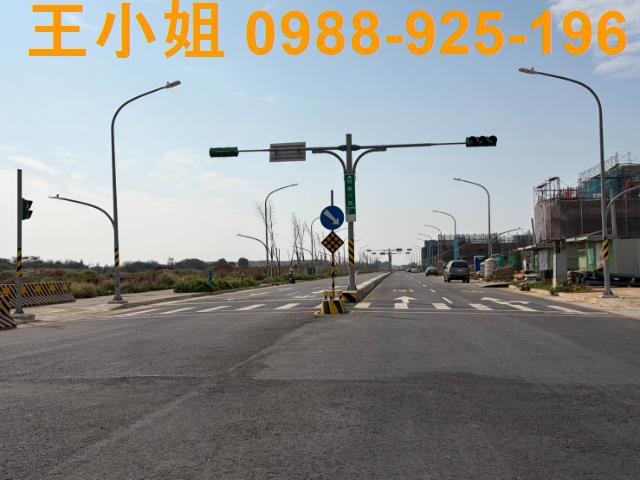 平鎮區龍南路建地出售