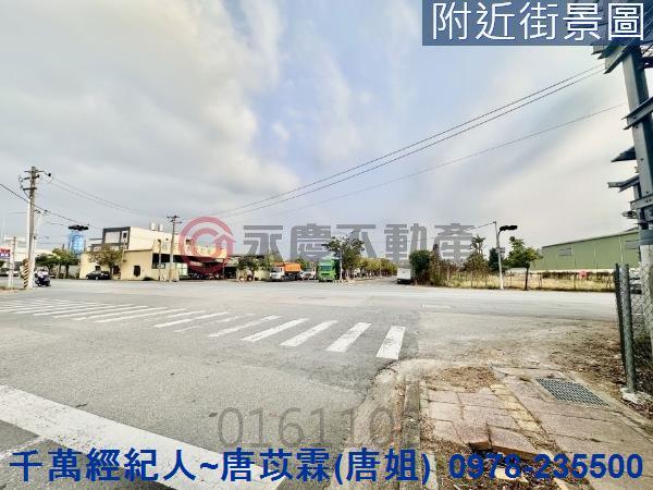 台南工業地-1