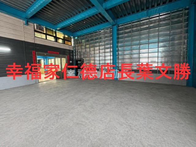 台南永康工業地-13