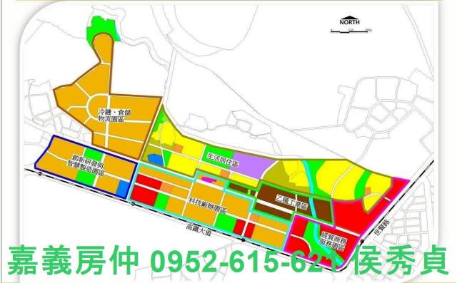 嘉義買房賣房房地合一稅建地農地
