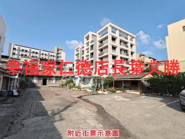 台南永康建地-14