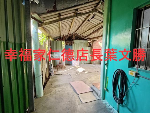 台南永康建地-0