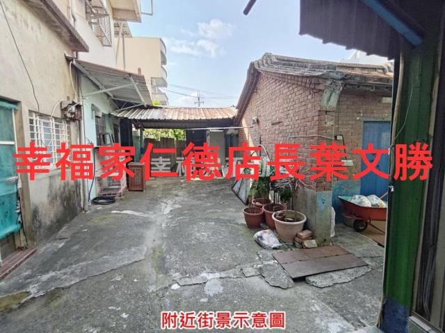 台南永康建地-5