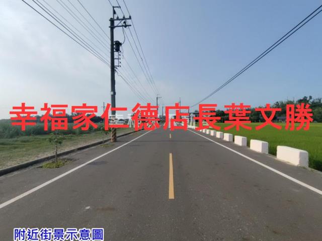 台南西港農地-6