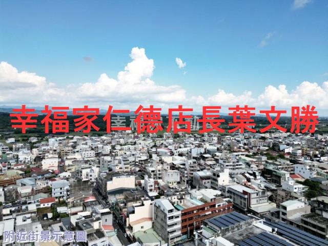 台南六甲建地-1