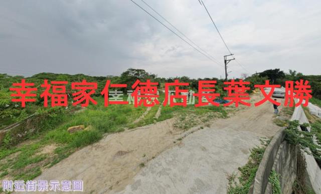 台南新化農地-4