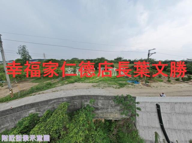 台南新化農地-6